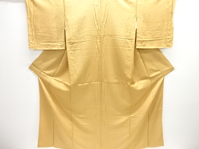 Japanese Kimono / Komon Silk